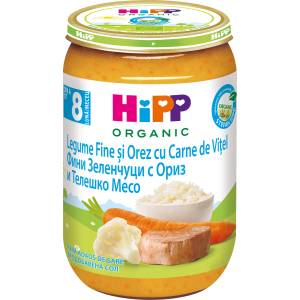 HiPP Био пюре с фини зеленчуци, ориз и телешко месо, 220 g (2579540)