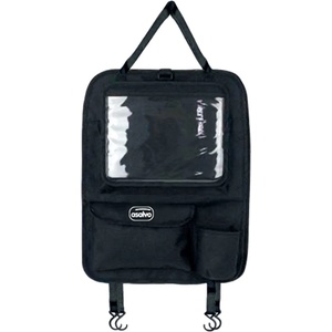 ASALVO Car organizer