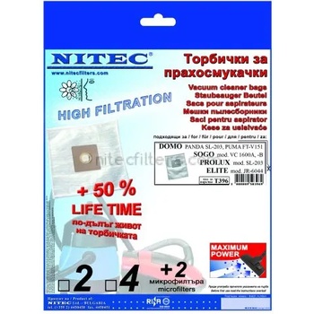 Image 1 of NITEC Торбички за прахосмукачки НИТЕК, код Т396