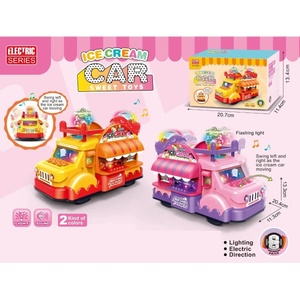 Armtoys ДЕТСКИ КАМИОН ЗА СЛАДОЛЕД СЪС ЗВУК И СВЕТЛИНА - igrachko