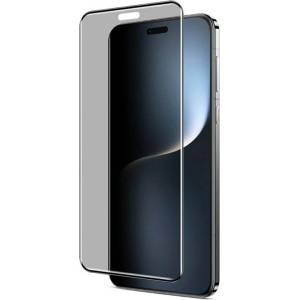 IMAK Затъмняващ Протектор за Honor Magic 7 Pro, Imak Privacy Anti-Spy Glass, Черен (6957476888998)