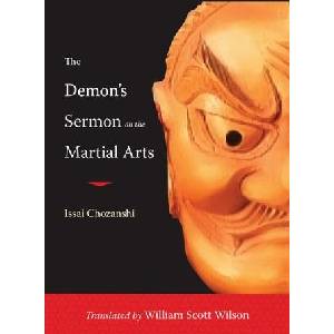 Demon's Sermon on the Martial Arts (ISBN: 9781590309896)