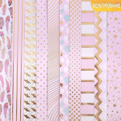 Sada scrapbookových papierov "Ružové oblaky" 30,5x30,5 10 ks