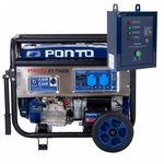 Ponto 7500Е XD (7010163) Генератор, агрегат