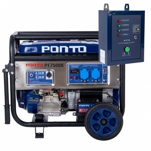 Ponto 7500Е XD (7010163) Генератор, агрегат