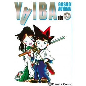 Yaiba 02 | GOSHO AOYAMA