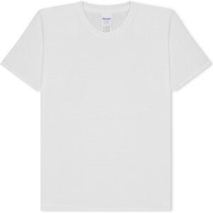 Sports Direct Детска тениска Sports Direct Unisex Kids Plain Regular Fit T-Shirt - White
