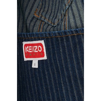 Kenzo Дънково яке Kenzo Trucker Jacket Stripped (FE62DV2456F2.DD)