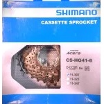 Shimano Венец касета Shimano CS-HG41 8ск 11-30T