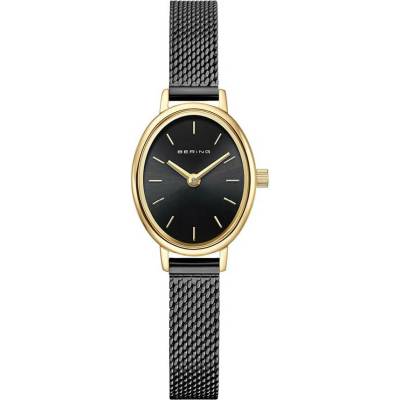 Bering 11020-132