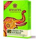 Hyleys ELEPHANT zelený čaj Soursop sypaný 90 g