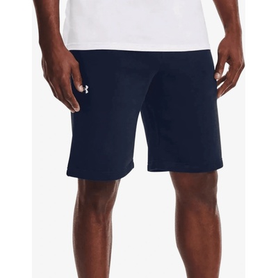 Under Armour šortky UA RIVAL COTTON short 1363932-410