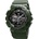 Skmei Часовник skmei le-22409 - Зелен kp22409