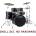 Yamaha drums Stage Custom Birch shell set SBP2F5 RBL