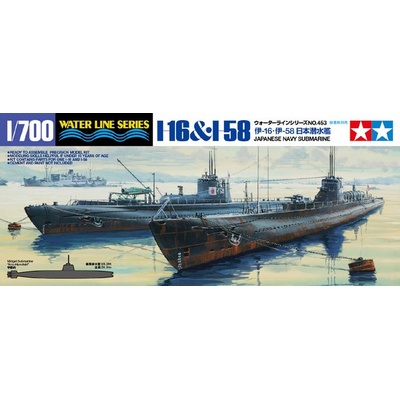Tamiya Japanese Submarine I-16 & I-58 Water Line Series 1:700