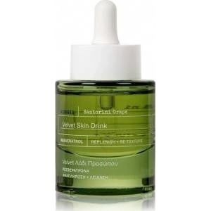 KORRES Korres_Santorini Grape Velvet Skin Drink Cleansing Facial Serum 30ml