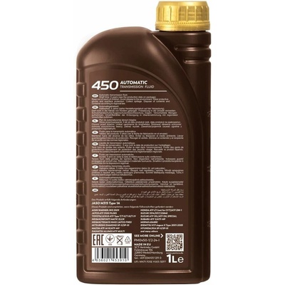 PEMCO 450 ATF JWS 3309 1 l