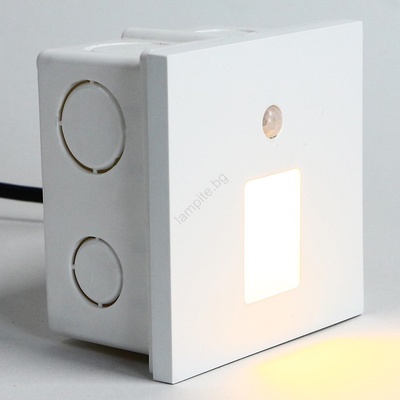 EMITHOR Step Light Vix 70420
