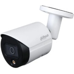 Dahua IPC-HFW2439S-SA-LED-0280B-S2
