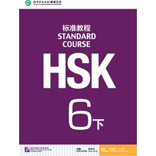 HSK Standard Course 6B - učebnice Beijing Language and Culture University Press