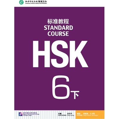 HSK Standard Course 6B - učebnice Beijing Language and Culture University Press