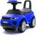 Baby Mix SUV