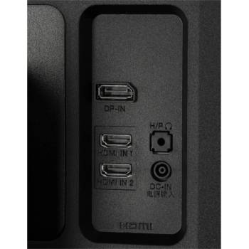 LG 27BN55UP