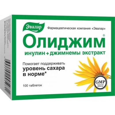 Evalar Olidžim 100 tablet