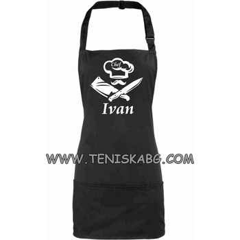 Image 1 of Roly Престилка - Chef