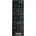 съвместим Sony rm-anp110 - заместител дистанционно управление (rm-anp110)