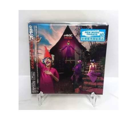 Gorillaz - Cracker Island CD