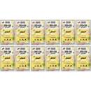 MAC´s Cat kuracie 12 x 100 g