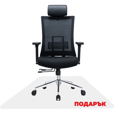 RFG Директорски стол Luxe HB Chrome, черен, с ПОДАРЪК Протектор за под, 1200 х 900 х 2 mm (O4010140524)