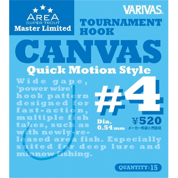 VARIVAS Tournament Hook CANVAS vel.4 15 ks
