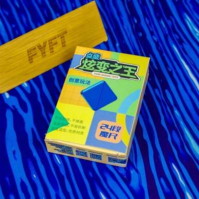DianSheng Rubikuv had 24 dielikov hlavolam Rubik twist modrá