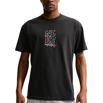Nike Basketball čierne
