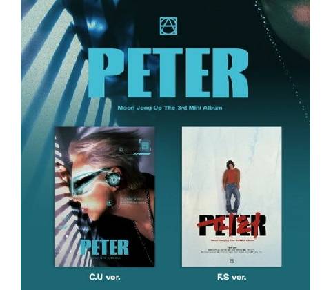 Moon Jong-up - Peter CD