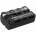 Cameron sino CS-AML710BL - Батерия за AML M7100 / M7220, 7.4V 2200mAh