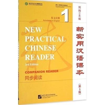 New Practical Chinese Reader 3. edice - Doprovodná čítanka 1