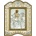 Свети Мина (fm312910-o)