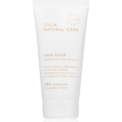 Ziaja Natural Care хидратираща маска за коса 150ml