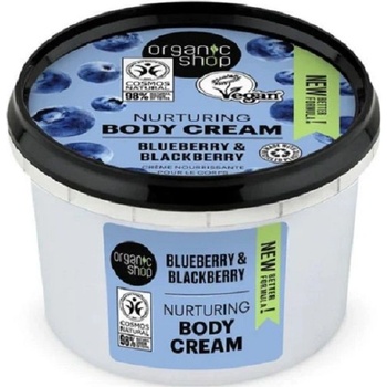 Organic Shop Крем за тяло Blueberry & Blackberry, 250 ml