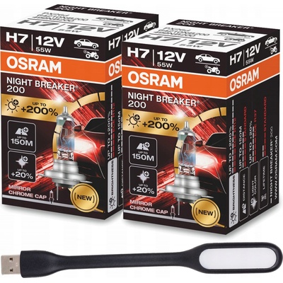 Osram Night Breaker 200 H7 PX26d 12V 55W 64210NB200-HCB 2 ks