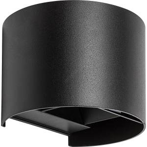Rábalux 77218 - LED външно стенно осветително тяло VIRNA 5W/230V 2700/4000/6500K IP54 черно (RL77218)