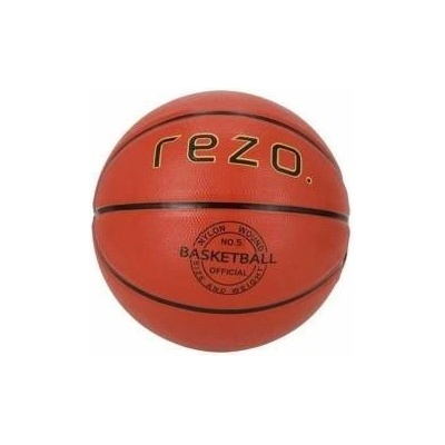 BigBuy Home Баскетболна Топка Rezo 241062