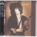 MOORE, GARY - RUN FOR COVER CD