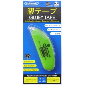 Fullmark Сухо лепило Fullmark GLUETAPE06PE, лентово(6мм), 6м, зелено (GLUETAPE06GN)