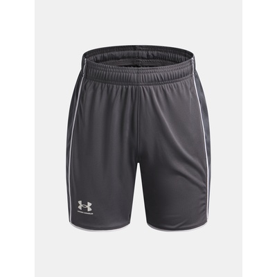 Under Armour Момчешки шорти Under Armour UA B Ch. Train Short Under Armour | Siv | Момчешки | 128/134