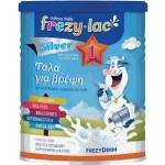 FREZYDERM Био краве мляко на прах 0 + 6 м, Frezyderm Frezylac Silver 1 400gr
