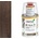 Osmo 2K Wood Oil 6190 Черно - двукомпонентно масло за дървесина 0.375л (2942)